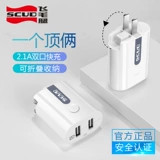 Apple, xiaomi, oppo, совместимое зарядное устройство с зарядкой, универсальный мобильный телефон, комплект, 20W, 14promax, андроид, 5W