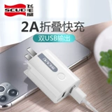 Apple, xiaomi, oppo, совместимое зарядное устройство с зарядкой, универсальный мобильный телефон, комплект, 20W, 14promax, андроид, 5W