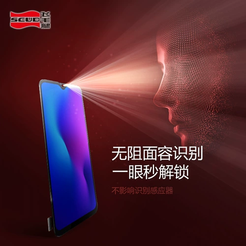 Scud подходит для сборки экрана мобильного телефона oppo r17/r15/reno с рамкой внутреннего и внешнего дисплея Realme2 a72/a93s сенсорный дисплей a52/a55 встроенный ремонт экрана мобильного телефона