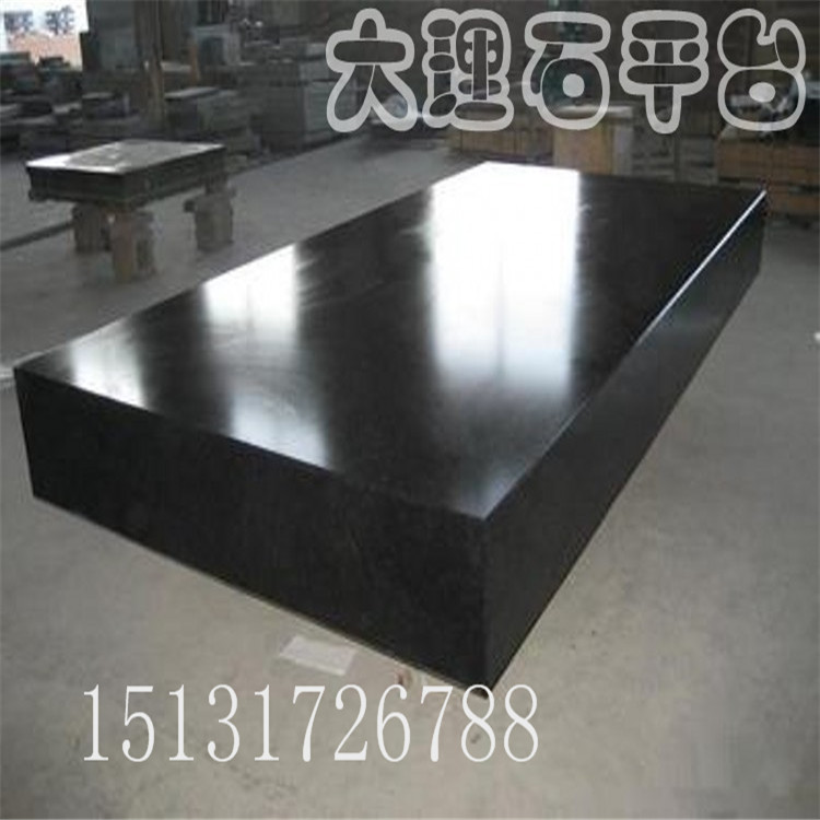 Marble platform 00 level marble angle square ruler marble flat plate mechanical component marble flat table square box