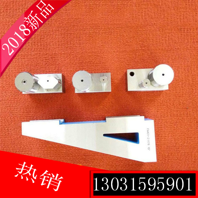 Non-standard inspection tool with the position of the machining hole Inspection of the coaxial Inspection of the slow walking wire length depth symmetry