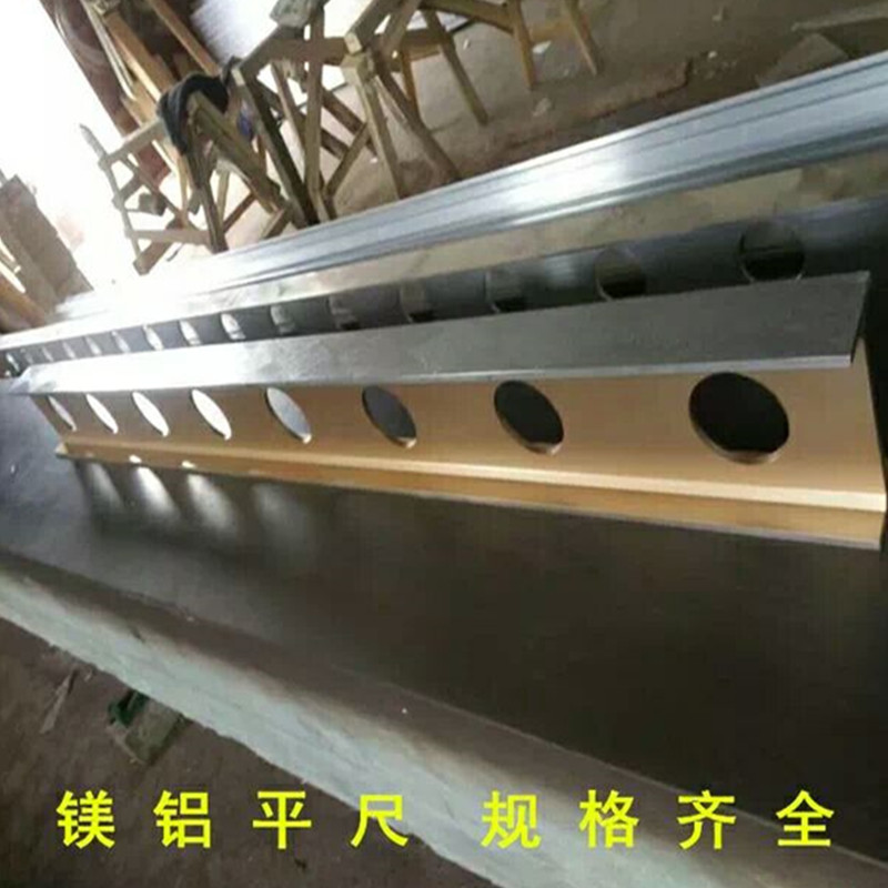 Magnesium aluminum alloy artificial ruler magnesium aluminium parallel flat ruler Measuring flat ruler aluminium magnesium horizontal ruler 2000 * 175 * 80mm