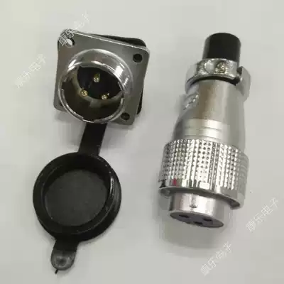 Aviation plug connector P20-3A 3B 3 core founder flange formal