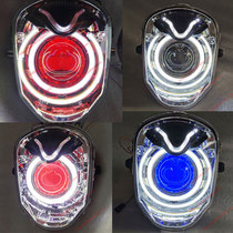 Modessey MSX125 Wangjiang Dolls 150 Little Monkey Q5 Double Light Lens Angel Eye Xenon Headlight Assembly