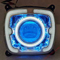 TZCK Smurfs headlight assembly ELF electric car sea 5LED dual lens xenon lamp Angel eye modification