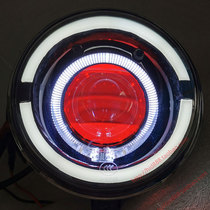 Daniel N7 N9 N11 DJI modified Q5 Hai 5 LED bifocal lens devil headlight assembly far and near lights