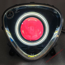 Suitable for Yadi M6 Crown Energy DM6 headlight assembly modified LED bifocal lens electric vehicle headlight upgrade angel eye