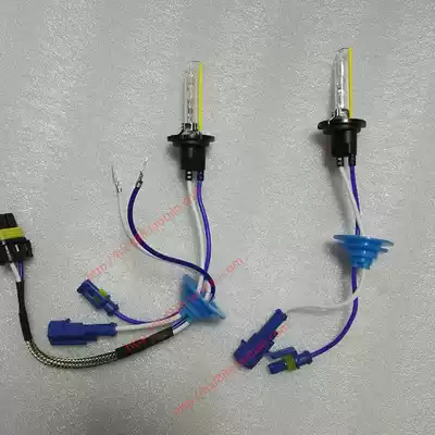 Highlight D2H bulb Q5 sea 5 GTS H4 distortion-free lossy lens can be used for the price of one