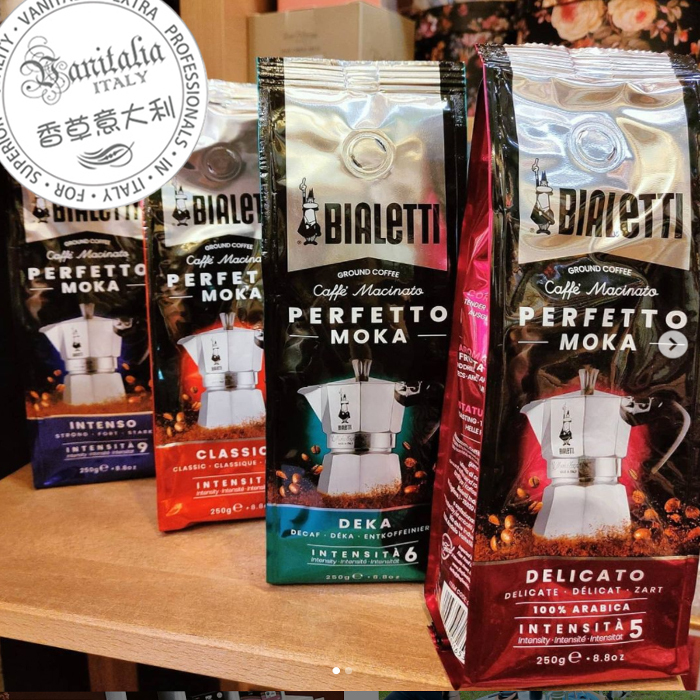 [Imported from Italy] Bialetti Coffee Powder, Original Concentrated Coffee Powder, Specially Designed for Hand-Brewed Moka Pots