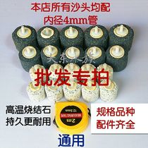 Aerating sand head Aerating pump Aerating pump Oxygen head Bubbling sand head Large bubble stone Gas stone Aquarium finisher