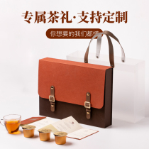 Customizable tea gift Jin Junmei black tea Zhengshan small seed premium Dahongpao tea high-end gift box Business gift