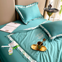 60 Tencel Cool Soybeans Double Combination Summer Quilt Ice Bean Air Conditioning Quilt Washable Thin Quilt Four-piece Set