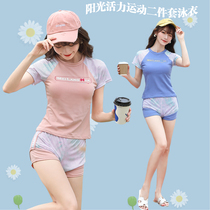 2021 new swimsuit female split conservative cover belly thin Korean hot spring style sports swimsuit two-piece set