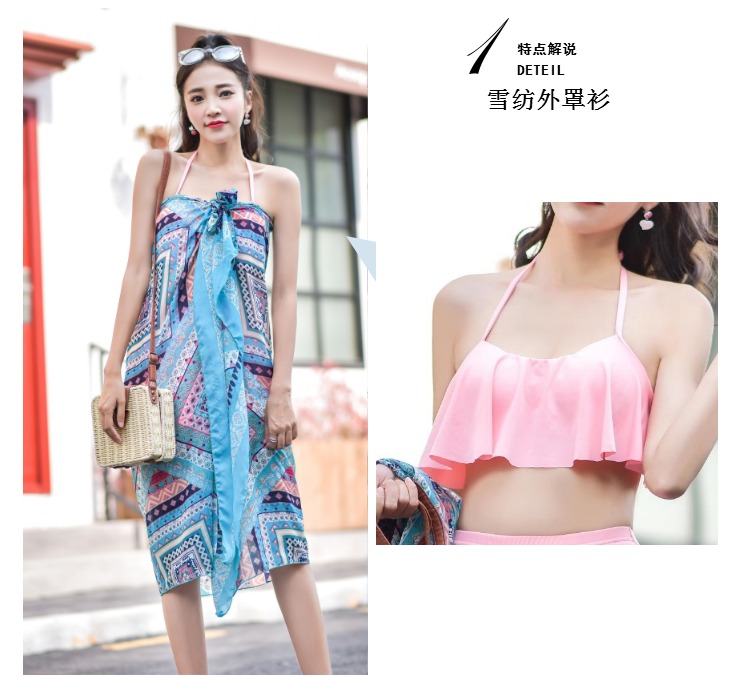 Chia áo tắm nữ ba mảnh bikini Hàn Quốc hương thơm nhỏ ngực nhỏ tập hợp sexy bảo thủ bìa bụng giảm béo mùa xuân nóng 	bikini 2 mảnh màu đỏ	