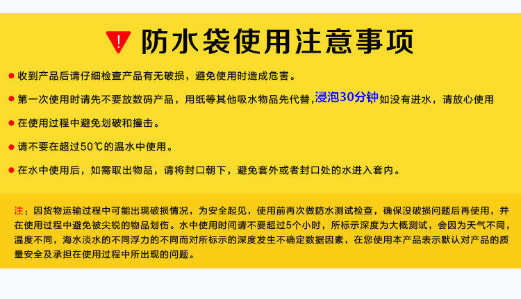 Maillot de bain pour femme      - Ref 3035799 Image 8