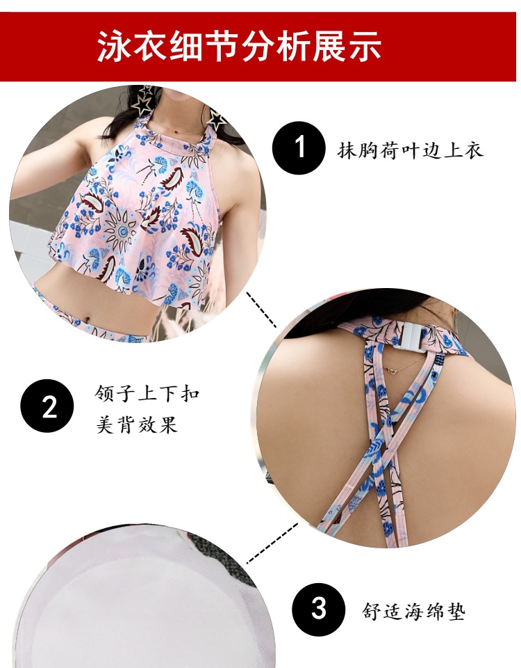 Chia áo tắm nữ ba mảnh bìa bụng mỏng nhỏ tươi Hàn Quốc suối nước nóng nhỏ hương thơm ngực nhỏ áo tắm bảo thủ sinh viên đồ bơi 2 mảnh bé gái