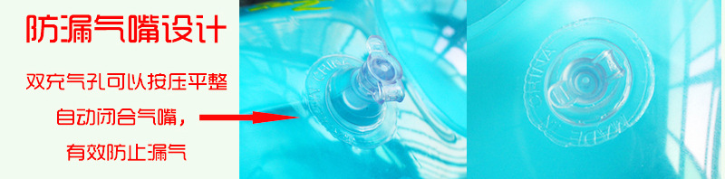 Đích thực trẻ em bơi vòng inflatable vòng bơi nách phao cứu sinh người lớn dày nam giới và phụ nữ inflatable vòng phao