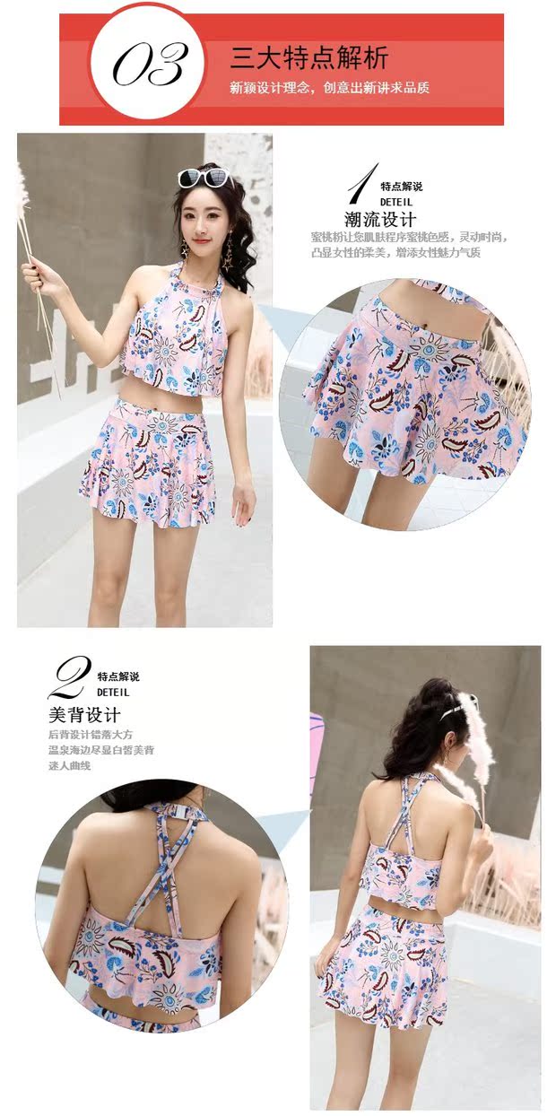 Áo tắm nữ bảo thủ chia hai mảnh ngực nhỏ tụ lại để che bụng giảm béo học sinh Đồ bơi nhỏ thơm Hàn Quốc áo bơi 2 mảnh
