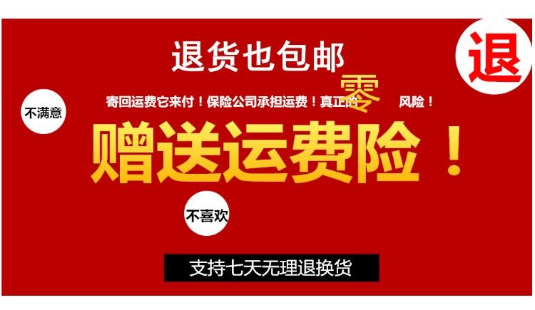 Maillot de bain pour femme      - Ref 3038774 Image 8