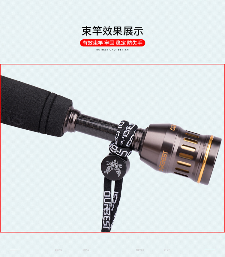 Cần câu đặc biệt tốt nhất đưa ra khỏi dây thừng đa năng câu mực cung cấp thiết bị câu cá phụ kiện ngư cụ cần câu cá biển