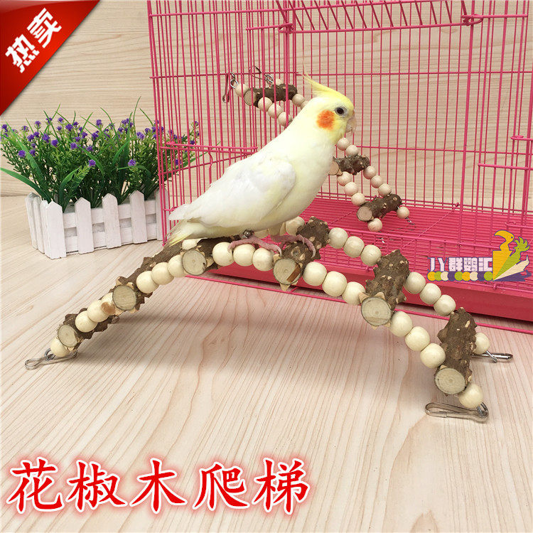 Large, medium and small parrot supplies climbing ladder, pepper wood ladder, tiger skin ladder, peony swing chewing toys