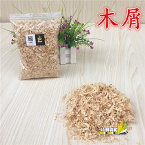 Parrot hamster supplies rabbit ChinChin guinea pig Dutch pig natural sawdust sawdust wood cutting tiger skin