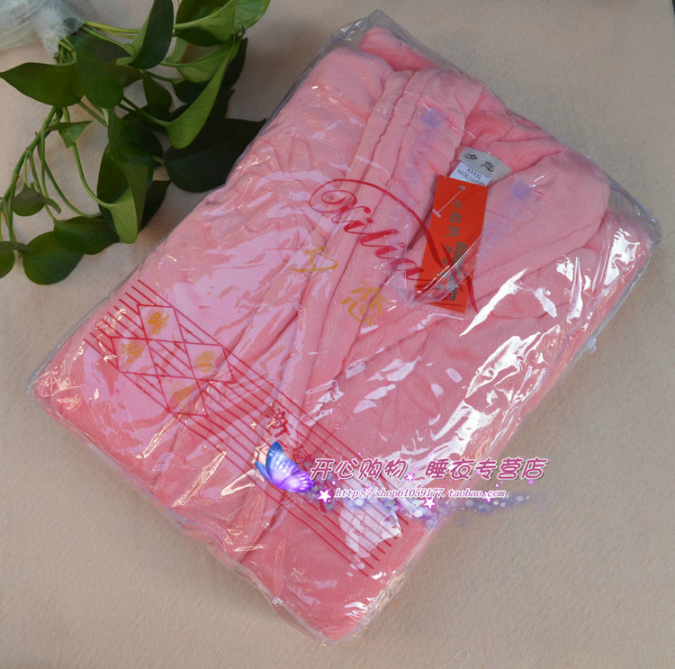 Peignoir jeunesse - Ref 593674 Image 22