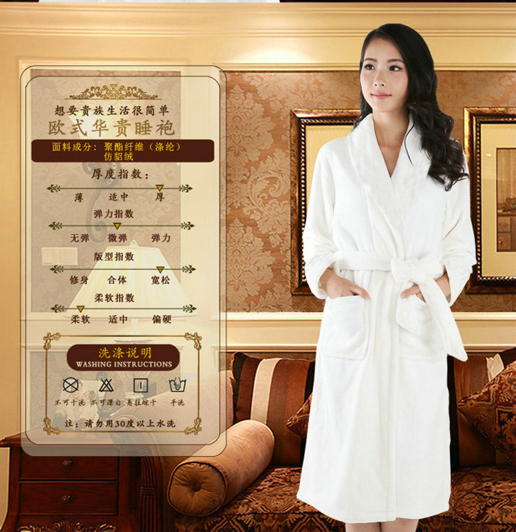 Peignoir Moyen-âge - Ref 591049 Image 6