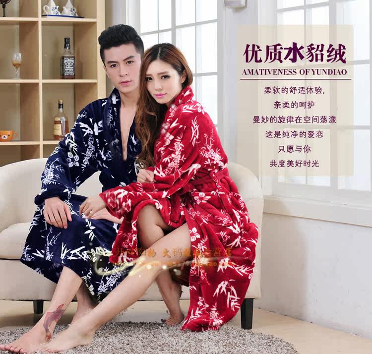 Peignoir jeunesse - Ref 595534 Image 26