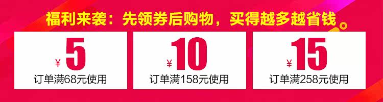 Ventilateur USB - Ref 402185 Image 13