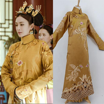 Yanxi strategy with the same clothing Cha Rongyin Queen clothing Qing Dynasty clothing Qing Palace clothing ancient costume Qianlong Emperor clothing