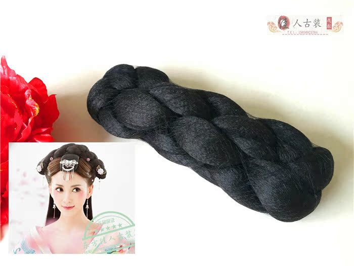 Extension cheveux - Chignon - Ref 234952 Image 20