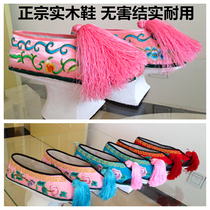 Send handkerchief Zhen Huan biography flowerpot bottom shoes General Qing Dynasty wooden soles ancient shoes single shoes grid shoes children flag shoes solid wood