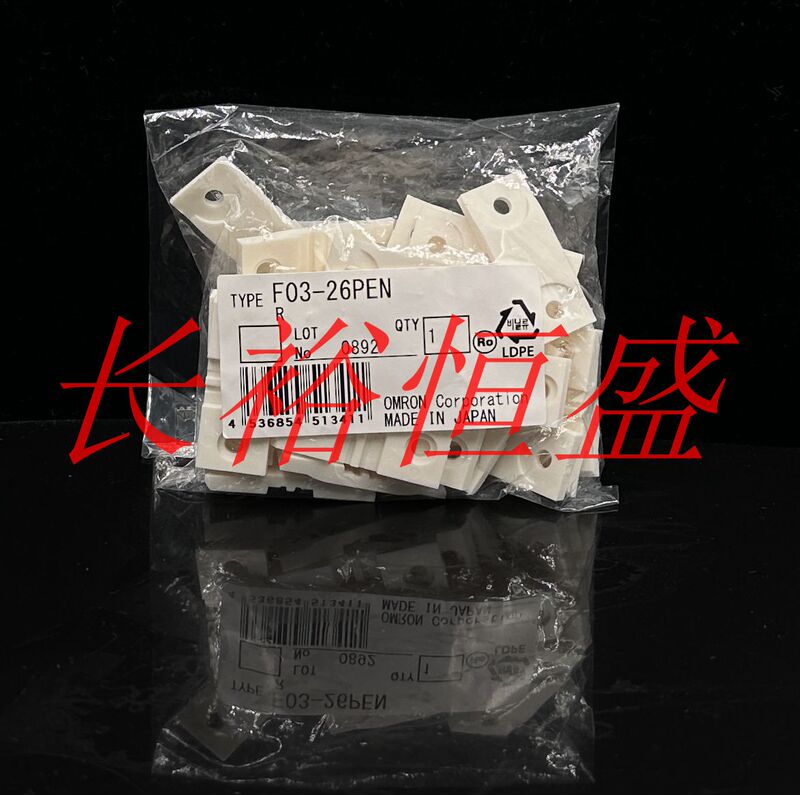 Genuine Omron F03-26Pes F03-26Pen F03-26Ptn Fixed Adhesive, Ten Times Compensation for Any Counterfeit