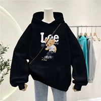 Черный [весна и осень] -stider Bare Bear