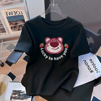 Черная клубника