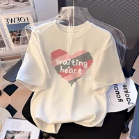 Белый биг любовь