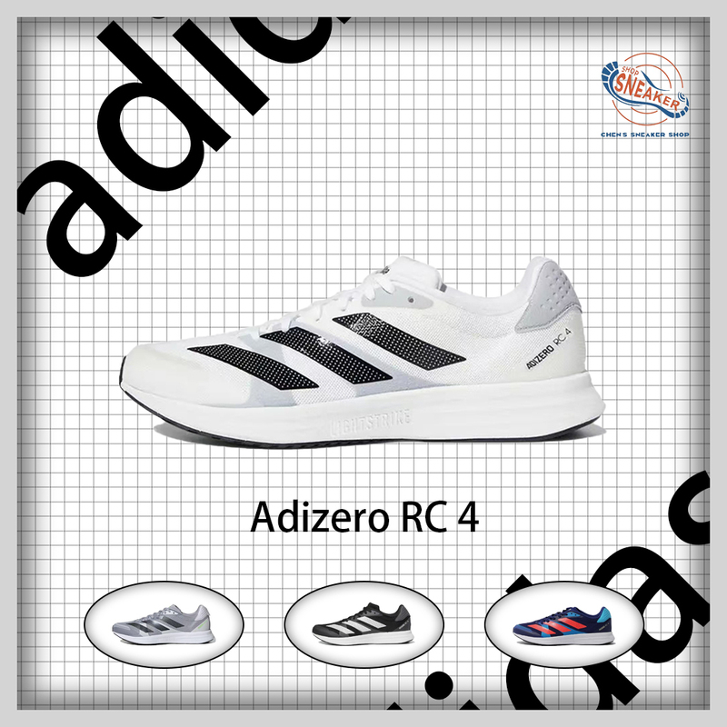 Adidas Adizero Rc4 Low-Top Men's Wear-Resistant Anti-Slip Running Shoes Gx8152