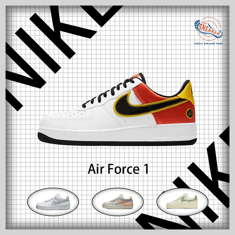 Nike Air Force 1 Lv8 "Raygun" Alien Casual Sneakers Cu8070-100