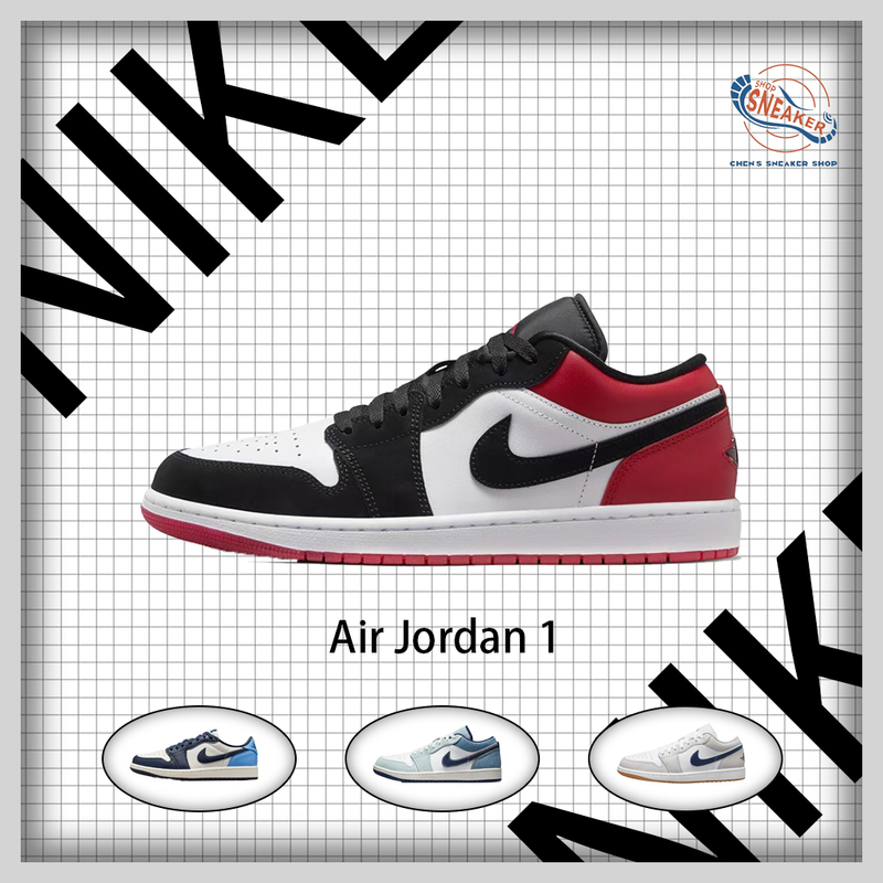 Nike Air Jordan 1 Low Aj1 Retro Basketball Shoes Men's Casual Sneakers Ib8971-106