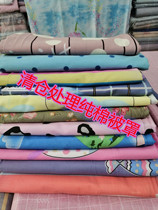 Clearance treatment cotton quilt cover 15m 18m 20m 100% cotton single double