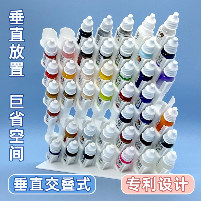 Pen Paint, Water-Based Paint, Pigment, Paint Display Rack, Storage Stand, Grids, Aokigawa Chief Continent Star Shadow Av Paint