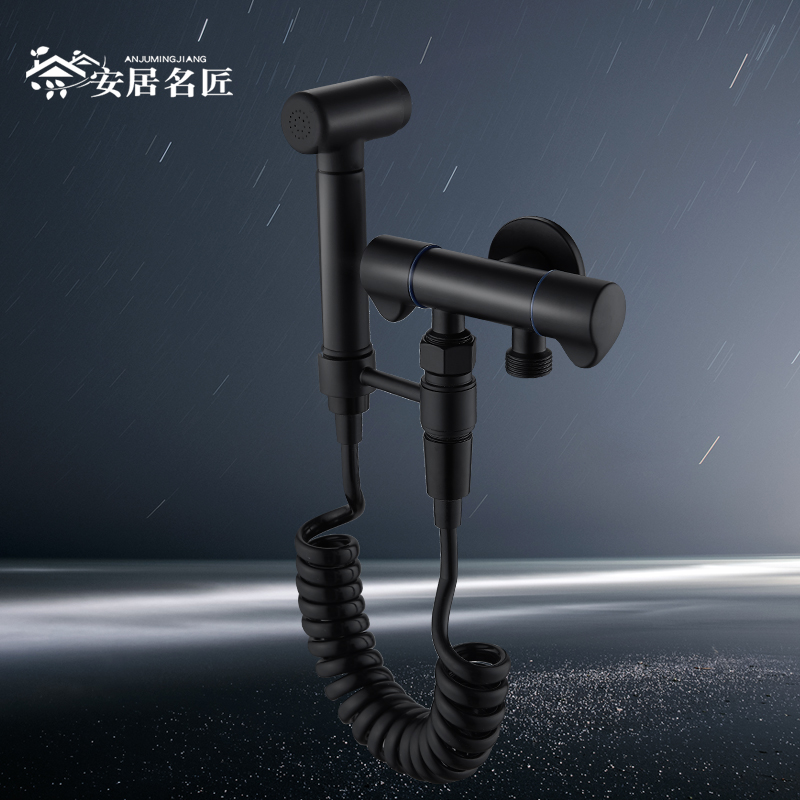 Toilet spray gun hot and cold tap flush water tank nozzle toilet Makeup Room Water Gun Companion Rinser High-pressure Booster