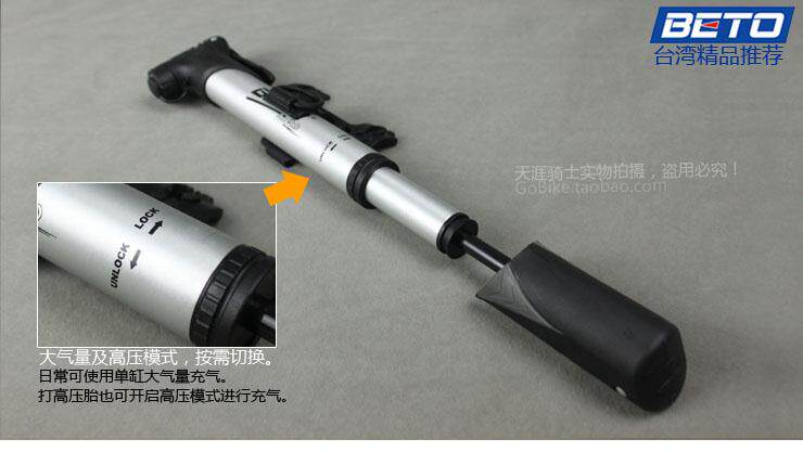 Pompe à vélo BETO - Ref 2389698 Image 23