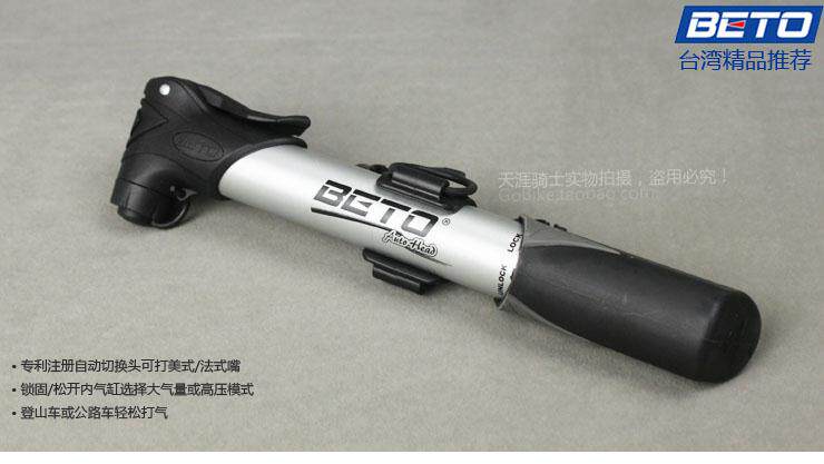 Pompe à vélo BETO - Ref 2389698 Image 18