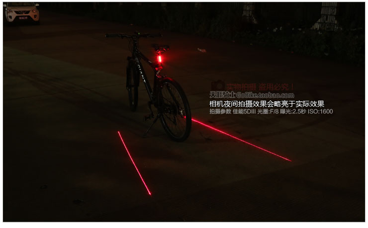 Eclairage pour vélo INBIKE - Taillights - Ref 2399248 Image 17