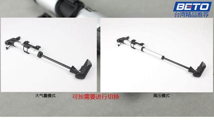 Pompe à vélo BETO - Ref 2389698 Image 24
