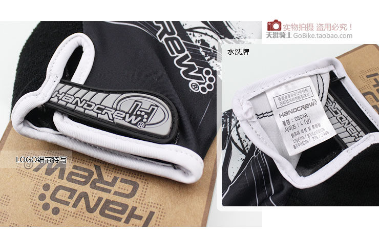 Gants pour vélo mixte HANDCREW - Ref 2244427 Image 19