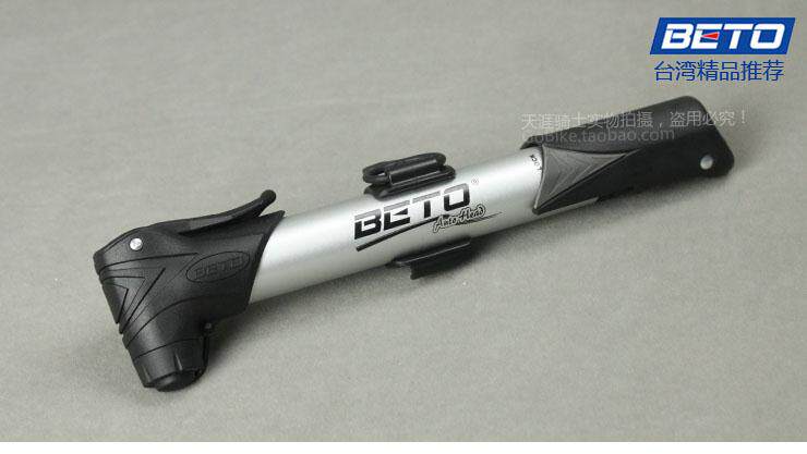 Pompe à vélo BETO - Ref 2389698 Image 19