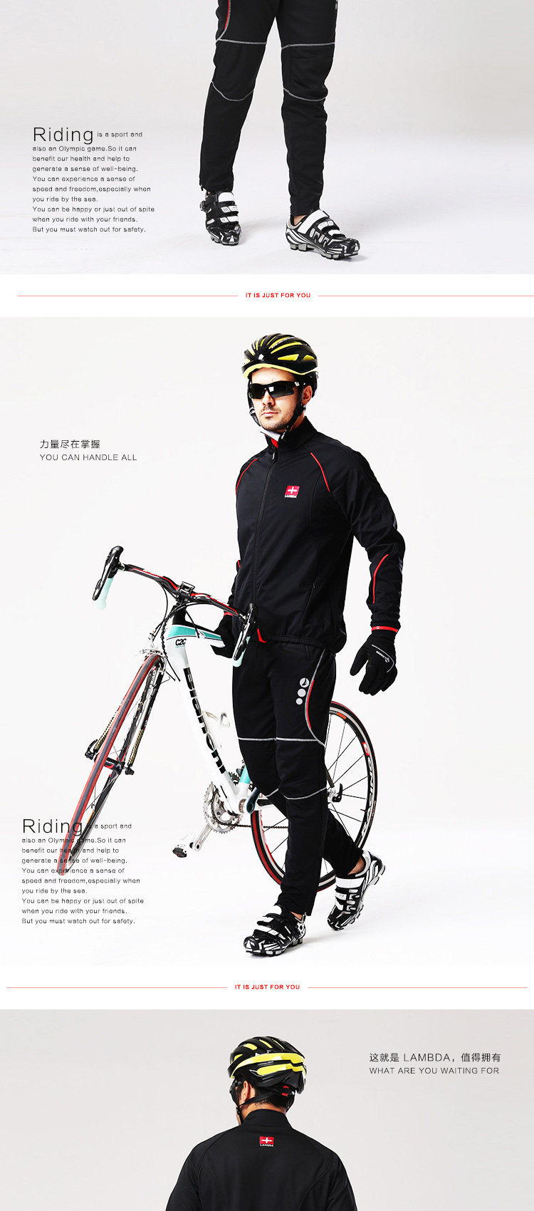Vêtement cyclisme homme LAMBDA - Ref 2213843 Image 67